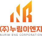 누림이엔지